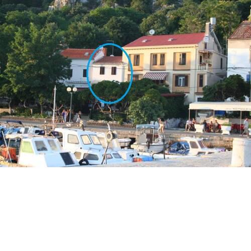 Kuća za odmor Paula
