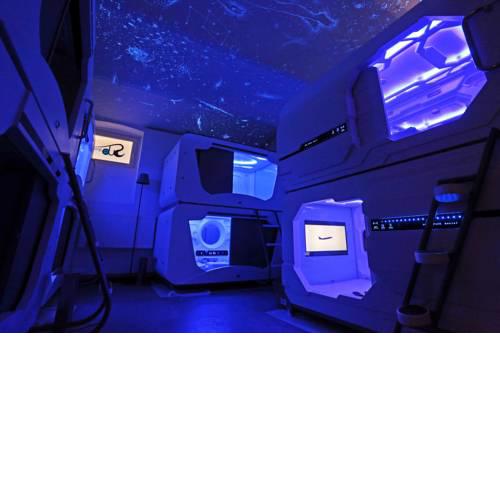 Subspace Hostel